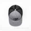Sombrero de camionero bordador bordado gris de malla de estilo de marca
